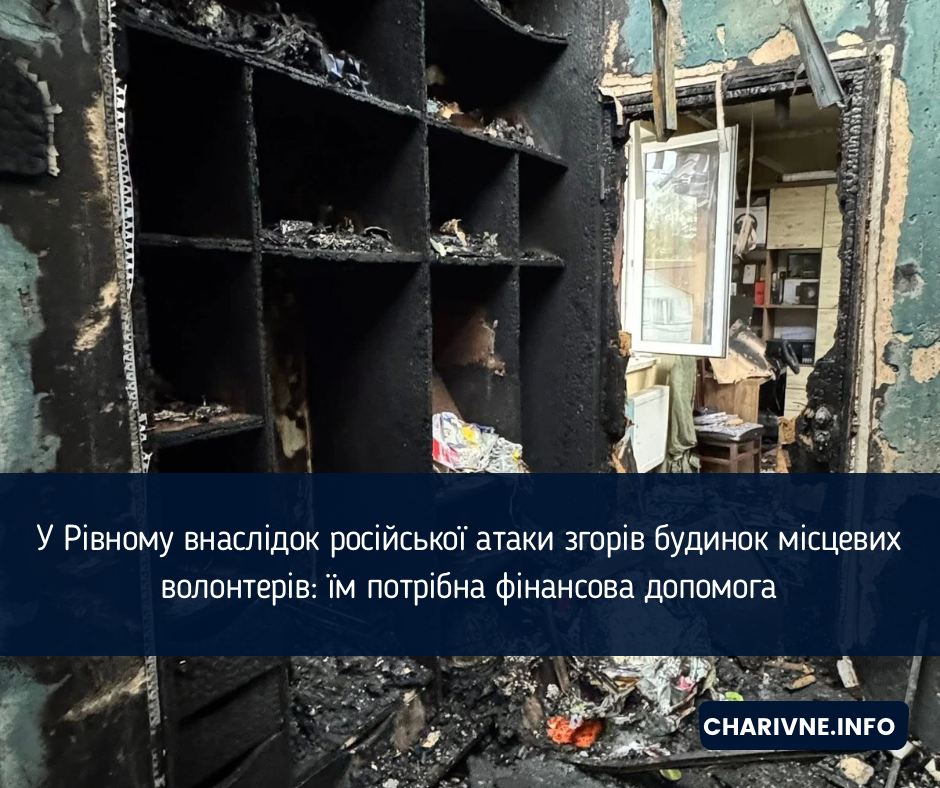 Фото ілюстративне
